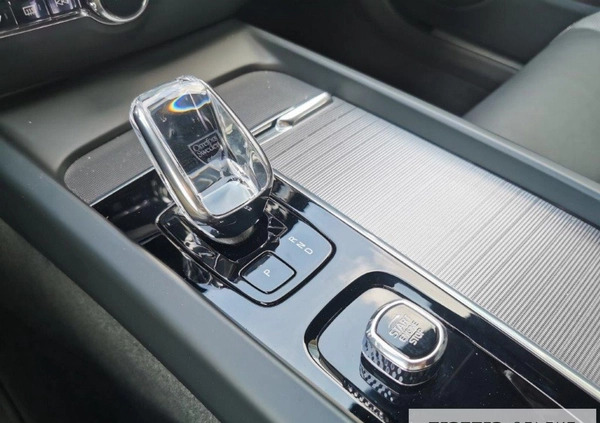 Volvo V60 cena 189000 przebieg: 28113, rok produkcji 2023 z Pszczyna małe 596